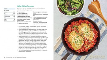 Everything One Pot Mediterranean Cookboo - Peter Minaki [KSIĄŻKA]