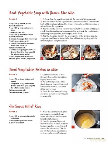 Beginners Guide To Japanese Fermentation - Hiroko Shirasaki [KSIĄŻKA]