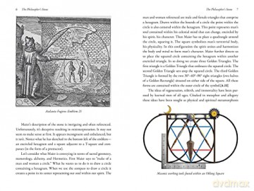 Alchemical Search For The Unified Field - R E Kretz [KSIĄŻKA]