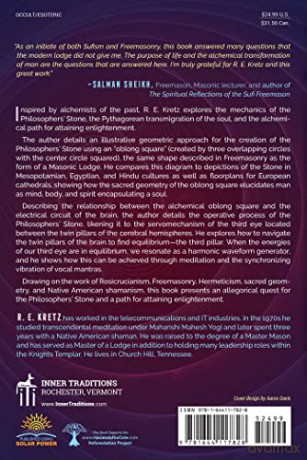 Alchemical Search For The Unified Field - R E Kretz [KSIĄŻKA]