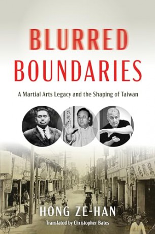 Blurred Boundaries [KSIĄŻKA]