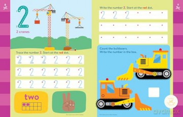 Brain Quest Learn To Write Numbers [KSIĄŻKA]