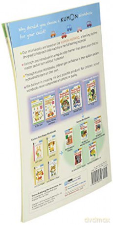 Counting With Stickers 110 - Kumon [KSIĄŻKA]