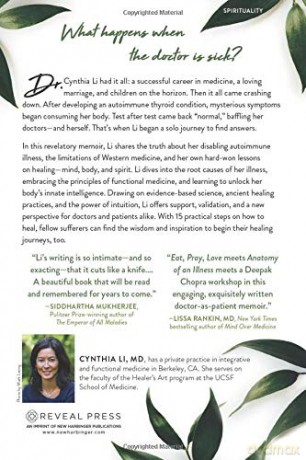 Brave New Medicine - Cynthia Li [KSIĄŻKA]