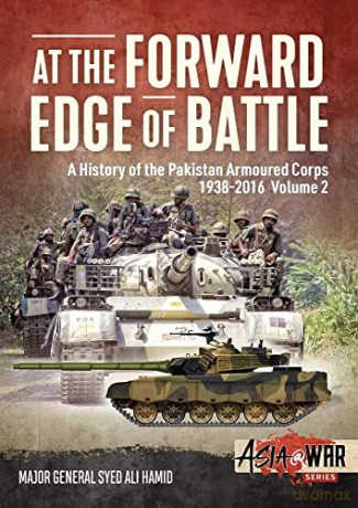At The Forward Edge Of Battle A History - Sa Hamid [KSIĄŻKA]