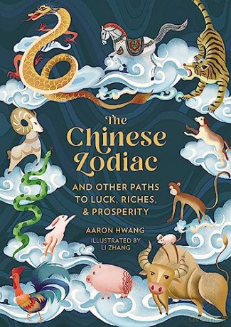 Chinese Zodiac - Aaron Hwang [KSIĄŻKA]