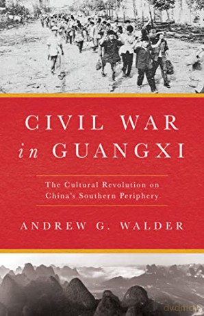 Civil War In Guangxi - Andrew G. Walder [KSIĄŻKA]