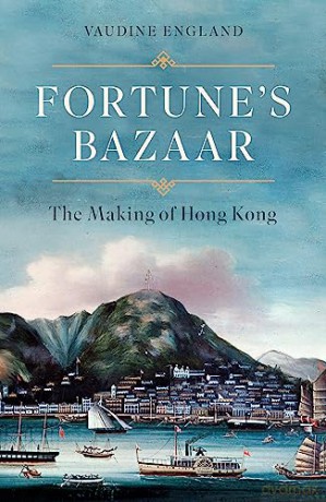 Fortunes Bazaar - Vaudine England [KSIĄŻKA]