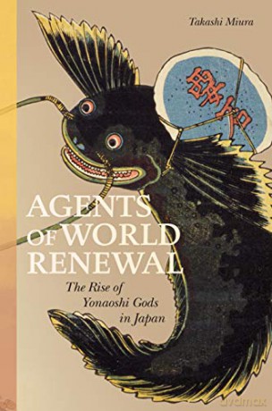 Agents Of World Renewal - Miura [KSIĄŻKA]