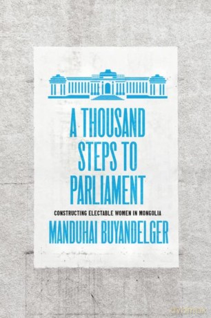 A Thousand Steps To Parliament 8211 [KSIĄŻKA]