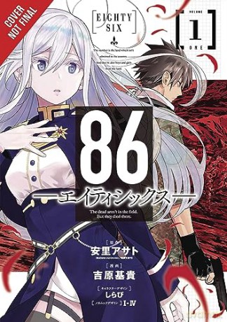 86 Eight Ysix Vol 1 Manga - Shirabii [KSIĄŻKA]