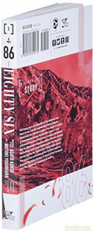 86 Eight Ysix Vol 1 Manga - Shirabii [KSIĄŻKA]