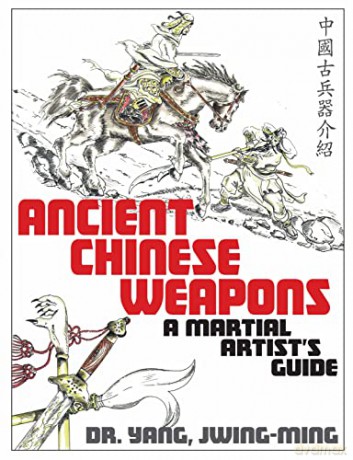 Ancient Chinese Weapons [KSIĄŻKA]