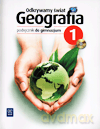 Geografia Odkrywamy świat GIMN kl.1 podręcznik - Marek Więckowski [KSIĄŻKA]