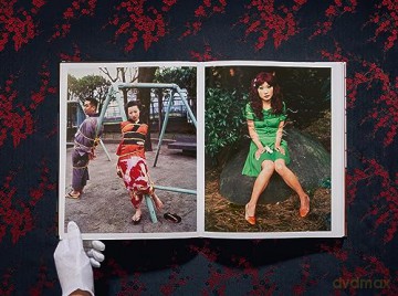 Araki Bondage - N Araki [KSIĄŻKA]