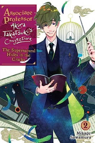 Associate Prof Akira Takatsukis Vol 2 - Sawamura [KSIĄŻKA]
