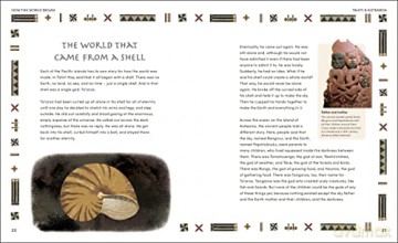 Gods Of The Ancient World - Marchella Ward [KSIĄŻKA]