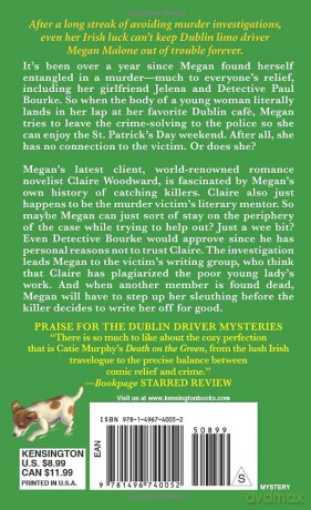 Death In Irish Accents - Catie Murphy [KSIĄŻKA]