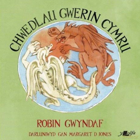 Chwedlau Gwerin Cymru - GwyndafRobin [KSIĄŻKA]