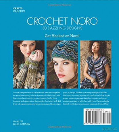 Crochet Noro [KSIĄŻKA]