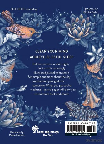 Bedtime Journal - Leahanne Thomas [KSIĄŻKA]