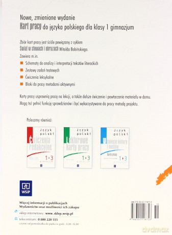 Język polski Świat w słowach i obrazach GIMN kl.1 karty pracy - Ewa Horwath, Ewa Nowak [KSIĄŻKA]