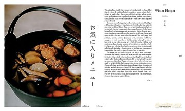 Gohan Everyday Japanese Cooking - Emiko Davies [KSIĄŻKA]