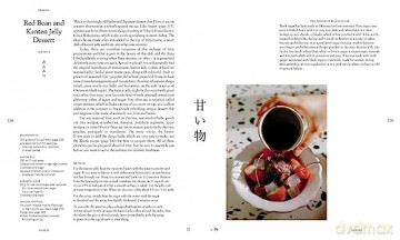 Gohan Everyday Japanese Cooking - Emiko Davies [KSIĄŻKA]