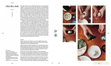 Gohan Everyday Japanese Cooking - Emiko Davies [KSIĄŻKA]