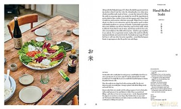 Gohan Everyday Japanese Cooking - Emiko Davies [KSIĄŻKA]
