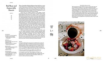 Gohan Everyday Japanese Cooking - Emiko Davies [KSIĄŻKA]