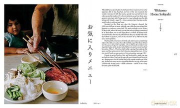 Gohan Everyday Japanese Cooking - Emiko Davies [KSIĄŻKA]