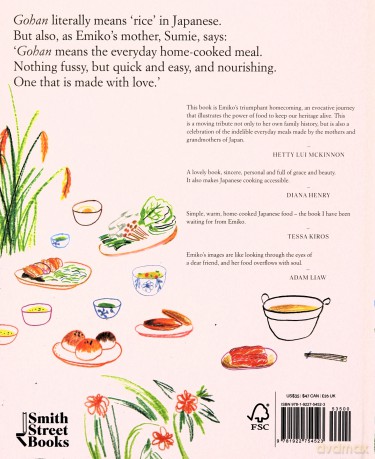 Gohan Everyday Japanese Cooking - Emiko Davies [KSIĄŻKA]