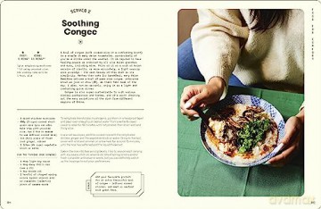 Have You Eaten - Verna Gao [KSIĄŻKA]