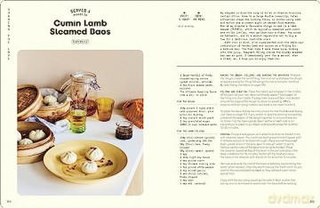 Have You Eaten - Verna Gao [KSIĄŻKA]
