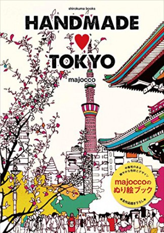 Handmade Tokyo - Majocco [KSIĄŻKA]