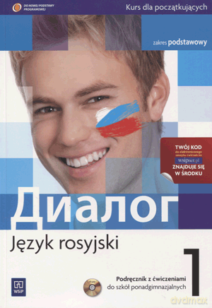 Język rosyjski Dialog 1 podręcznik z ćw. LO - Mirosław Zybert [KSIĄŻKA]