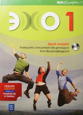 Język rosyjski Echo 1 podręcznik z ćw. GIMN [KSIĄŻKA]