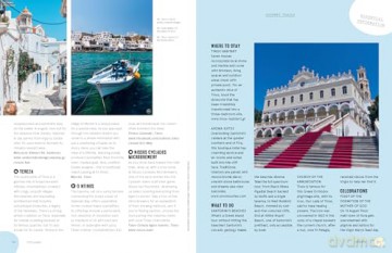 Gourmet Trails Of Europe [KSIĄŻKA]