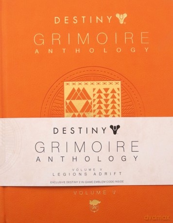 Grimoire Anthology - Pat Cadigan [KSIĄŻKA]