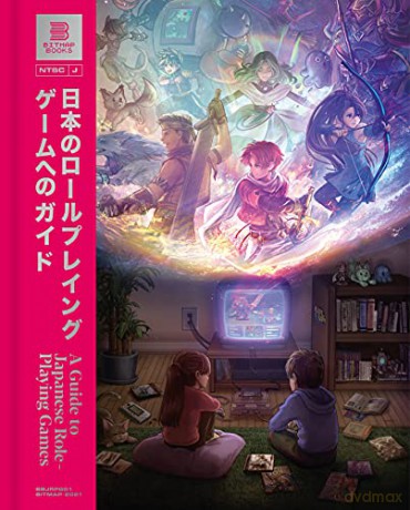 Guide To Japanese Roleplaying Games - Bitmap Books [KSIĄŻKA]