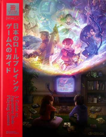 Guide To Japanese Roleplaying Games - Bitmap Books [KSIĄŻKA]