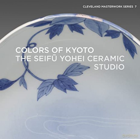 Colors Of Kyoto - Shinya Maezaki [KSIĄŻKA]