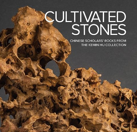 Cultivated Stones Chinese Scholars Rocks - Kathle Emerson-Dell [KSIĄŻKA]