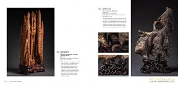Cultivated Stones Chinese Scholars Rocks - Kathle Emerson-Dell [KSIĄŻKA]