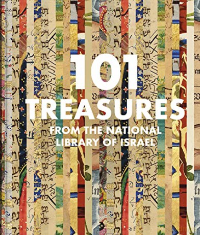 101 Treasures/National Library Of Israel - Raquel Et Al Ukeles [KSIĄŻKA]