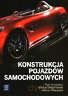 Konstrukcja pojazdów samochodowych. Podręcznik - Piotr Fundowicz, Mariusz Radzimierski, Marcin Wieczorek [KSIĄŻKA]
