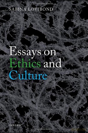 Essays On Ethics And Culture [KSIĄŻKA]