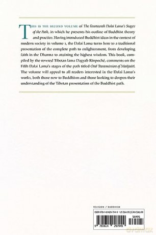 Fourteenth Dalai Lamas Stages Of The Pat - His Holi Dalai Lama [KSIĄŻKA]