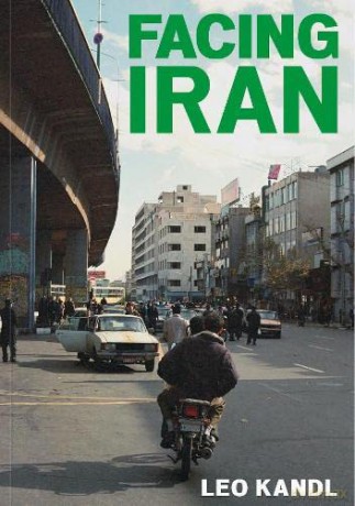 Facing Iran [KSIĄŻKA]